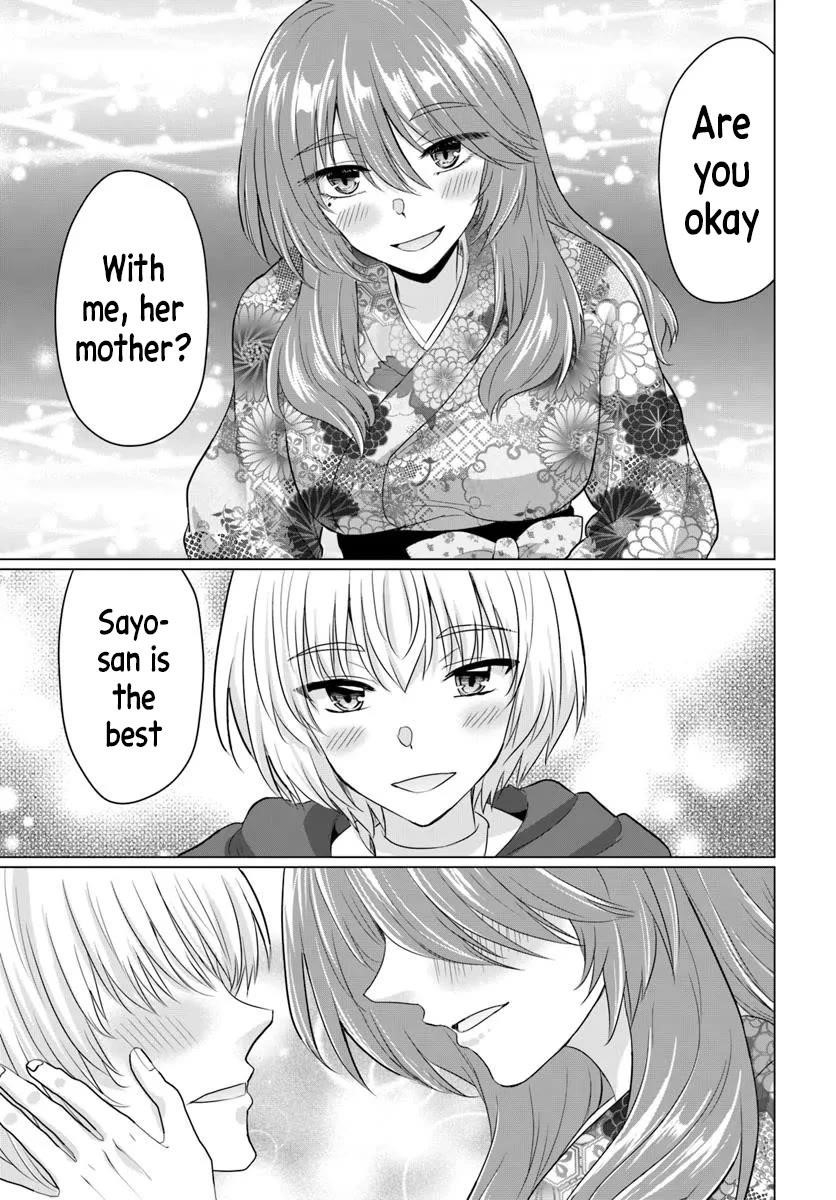 The Hero Took Everything From Me, So I Partied With The Hero’S Mother! Chapter 21 - Page 18 in English