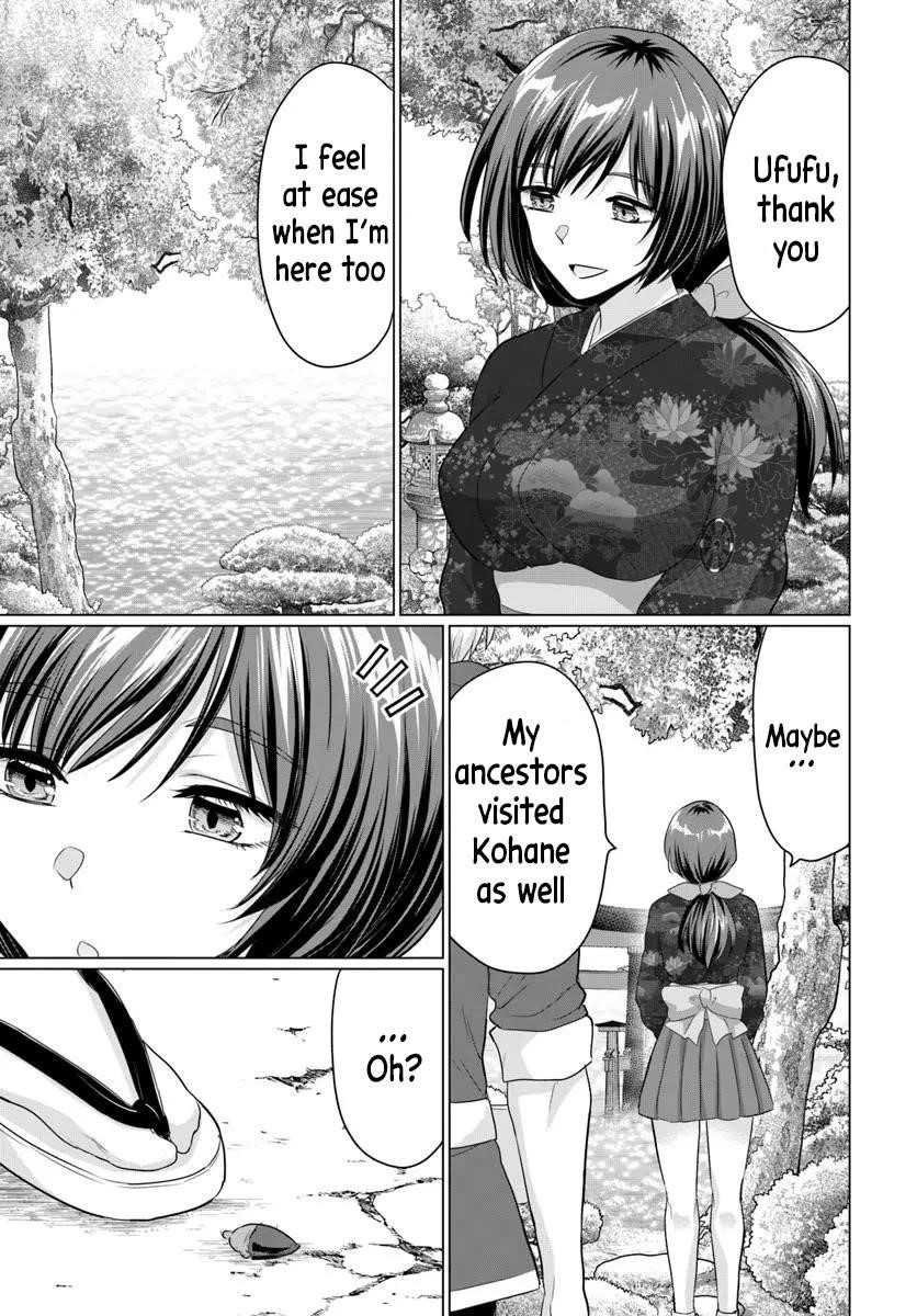 The Hero Took Everything From Me, So I Partied With The Hero’S Mother! Chapter 21 - Page 22 in English