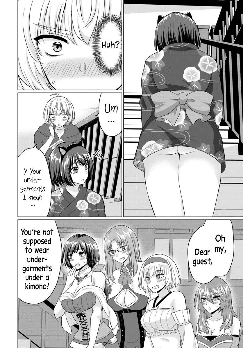The Hero Took Everything From Me, So I Partied With The Hero’S Mother! Chapter 21 - Page 5 in English