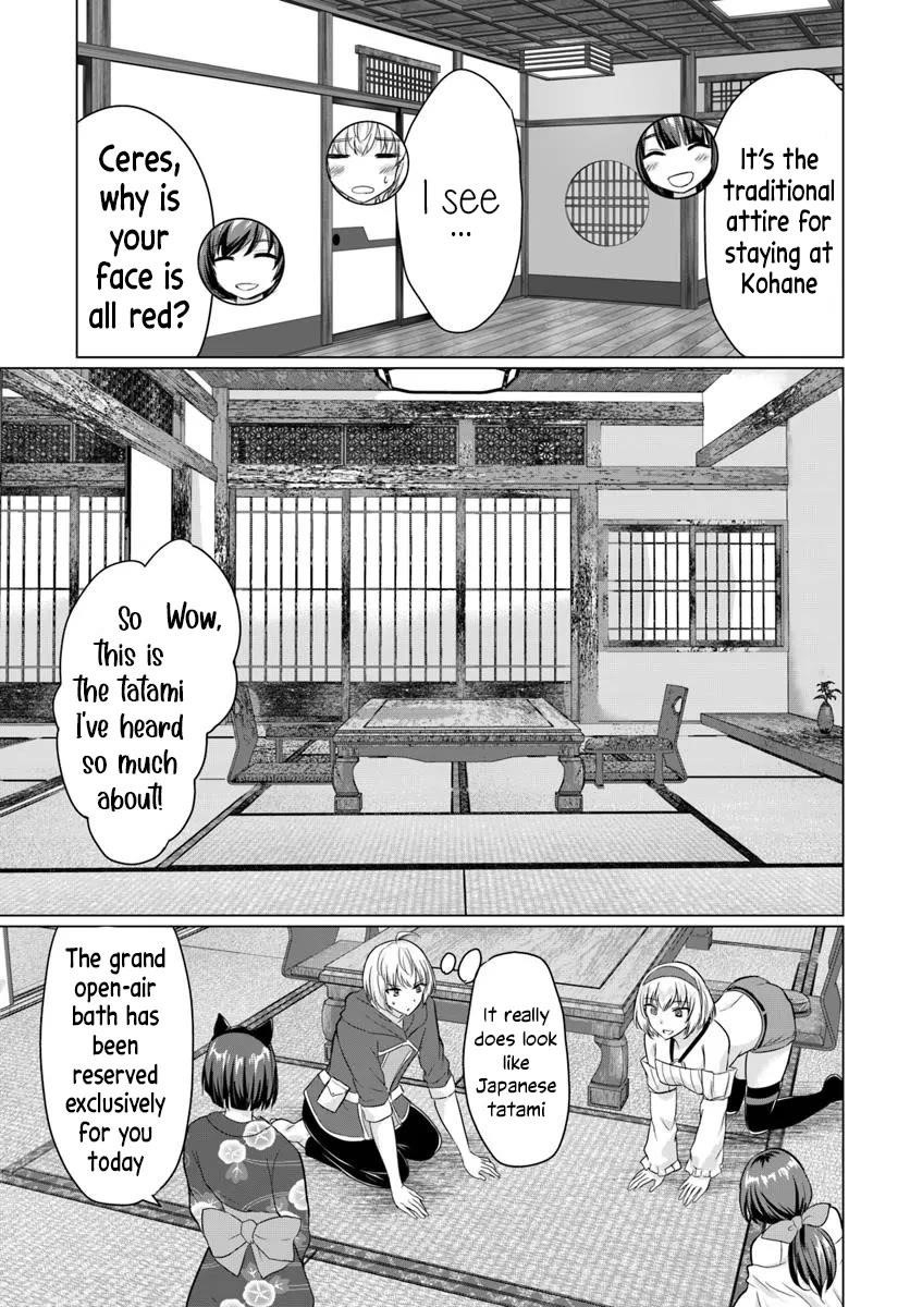 The Hero Took Everything From Me, So I Partied With The Hero’S Mother! Chapter 21 - Page 6 in English