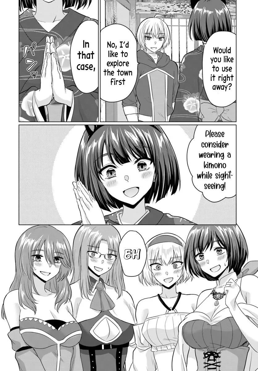 The Hero Took Everything From Me, So I Partied With The Hero’S Mother! Chapter 21 - Page 7 in English