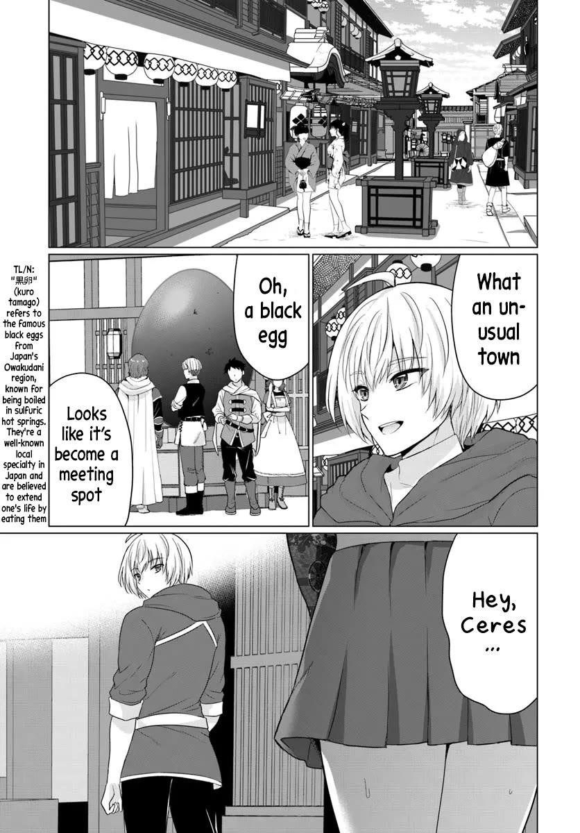 The Hero Took Everything From Me, So I Partied With The Hero’S Mother! Chapter 21 - Page 8 in English