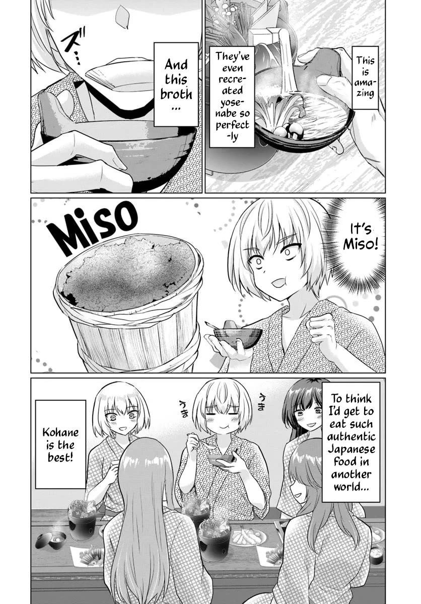 The Hero Took Everything From Me, So I Partied With The Hero’S Mother! Chapter 22 - Page 10 in English