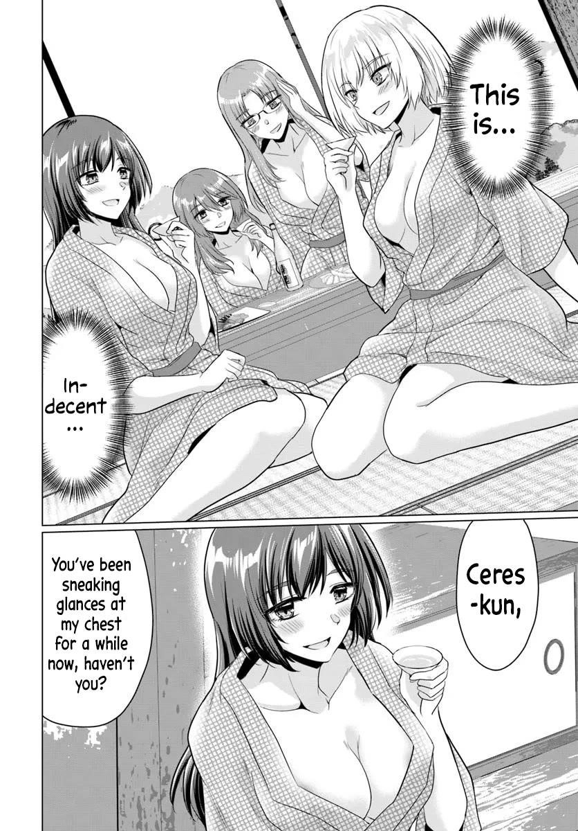 The Hero Took Everything From Me, So I Partied With The Hero’S Mother! Chapter 22 - Page 12 in English