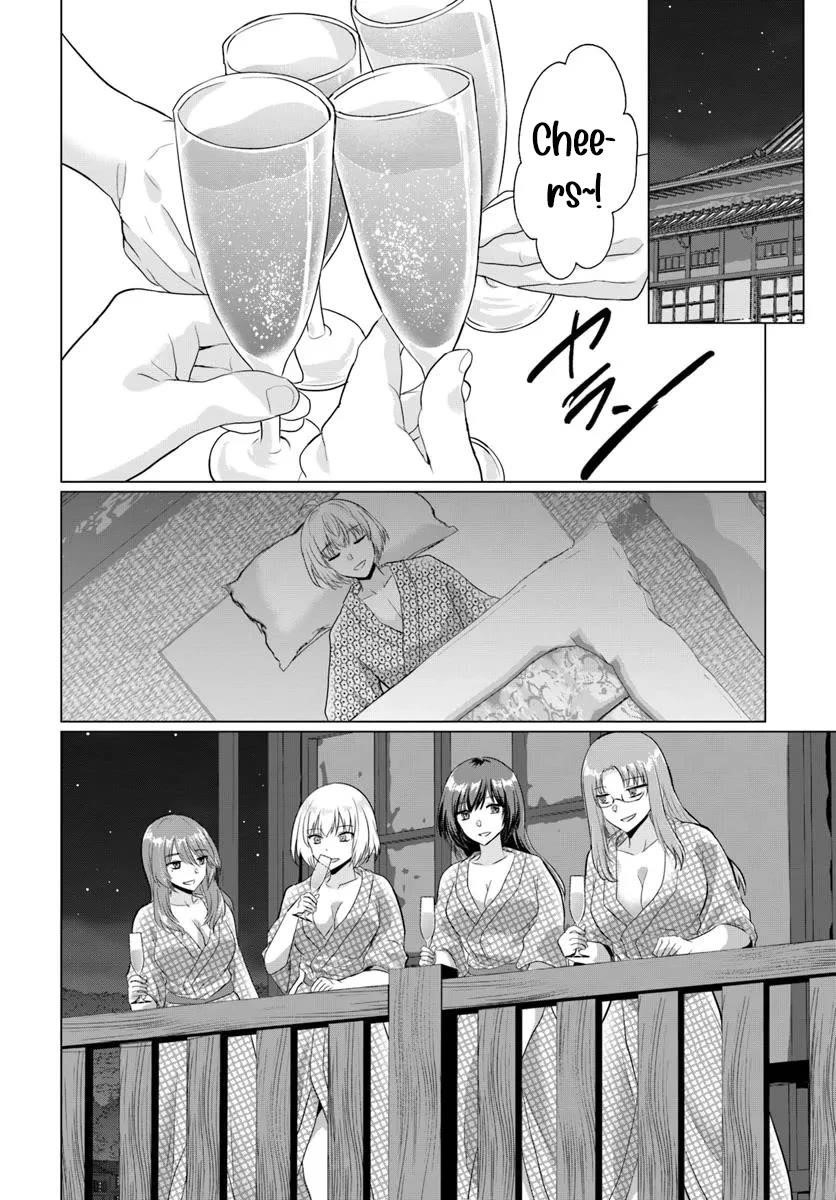 The Hero Took Everything From Me, So I Partied With The Hero’S Mother! Chapter 22 - Page 22 in English