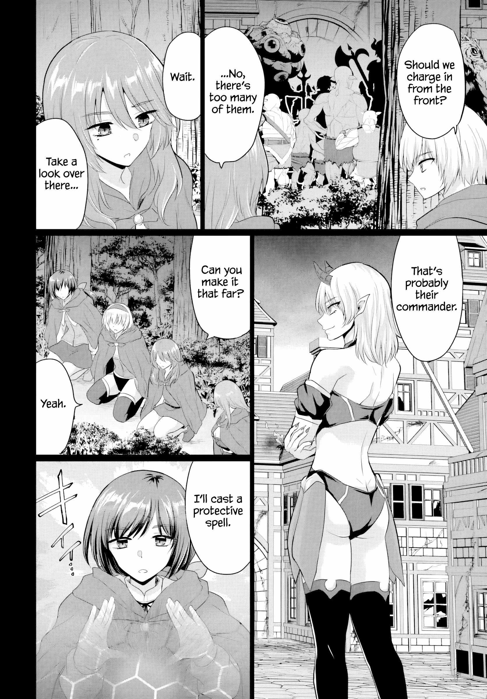 The Hero Took Everything From Me, So I Partied With The Hero’S Mother! Chapter 23 - Page 16 in English