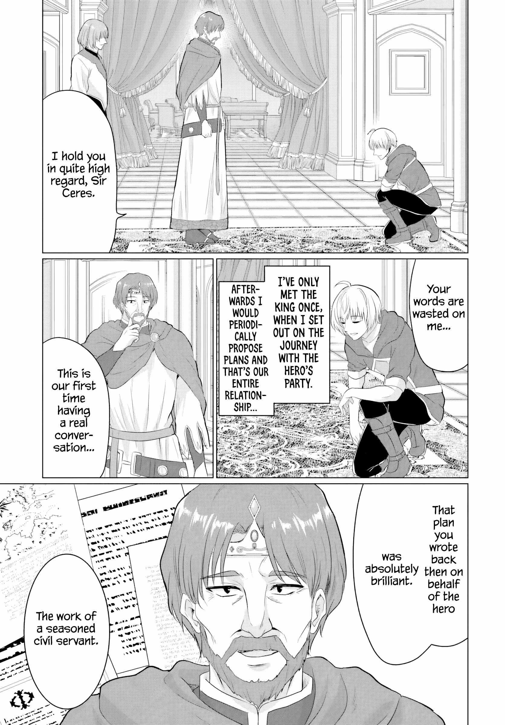 The Hero Took Everything From Me, So I Partied With The Hero’S Mother! Chapter 23 - Page 3 in English