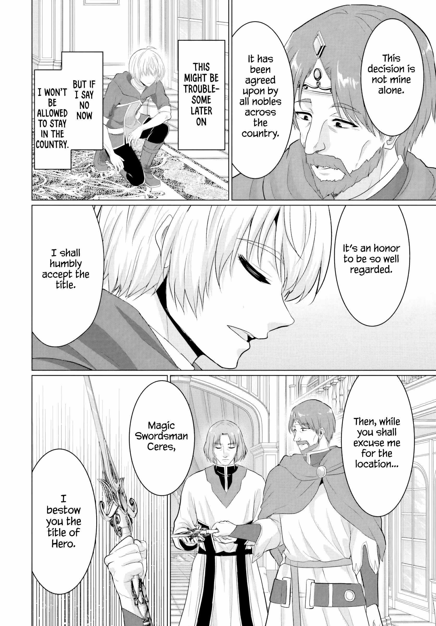 The Hero Took Everything From Me, So I Partied With The Hero’S Mother! Chapter 23 - Page 6 in English