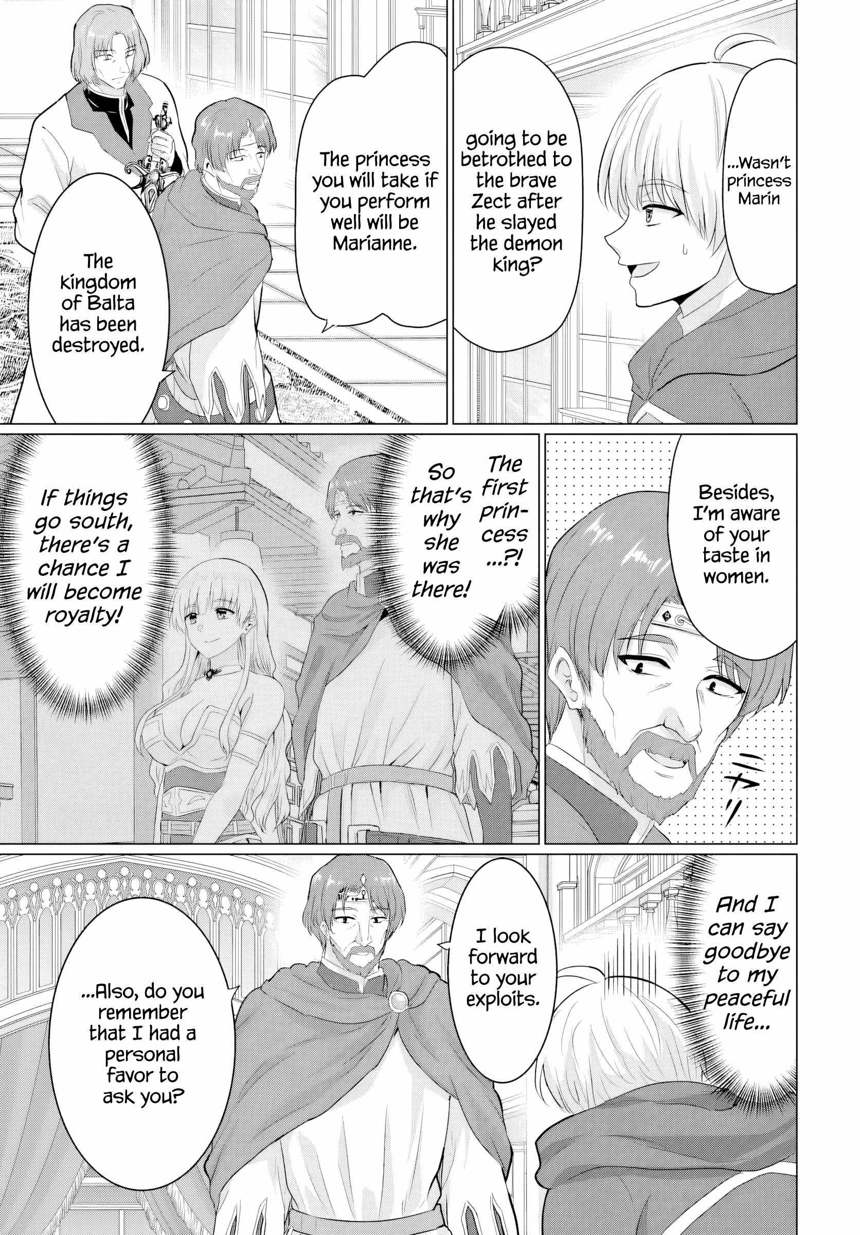 The Hero Took Everything From Me, So I Partied With The Hero’S Mother! Chapter 23 - Page 9 in English
