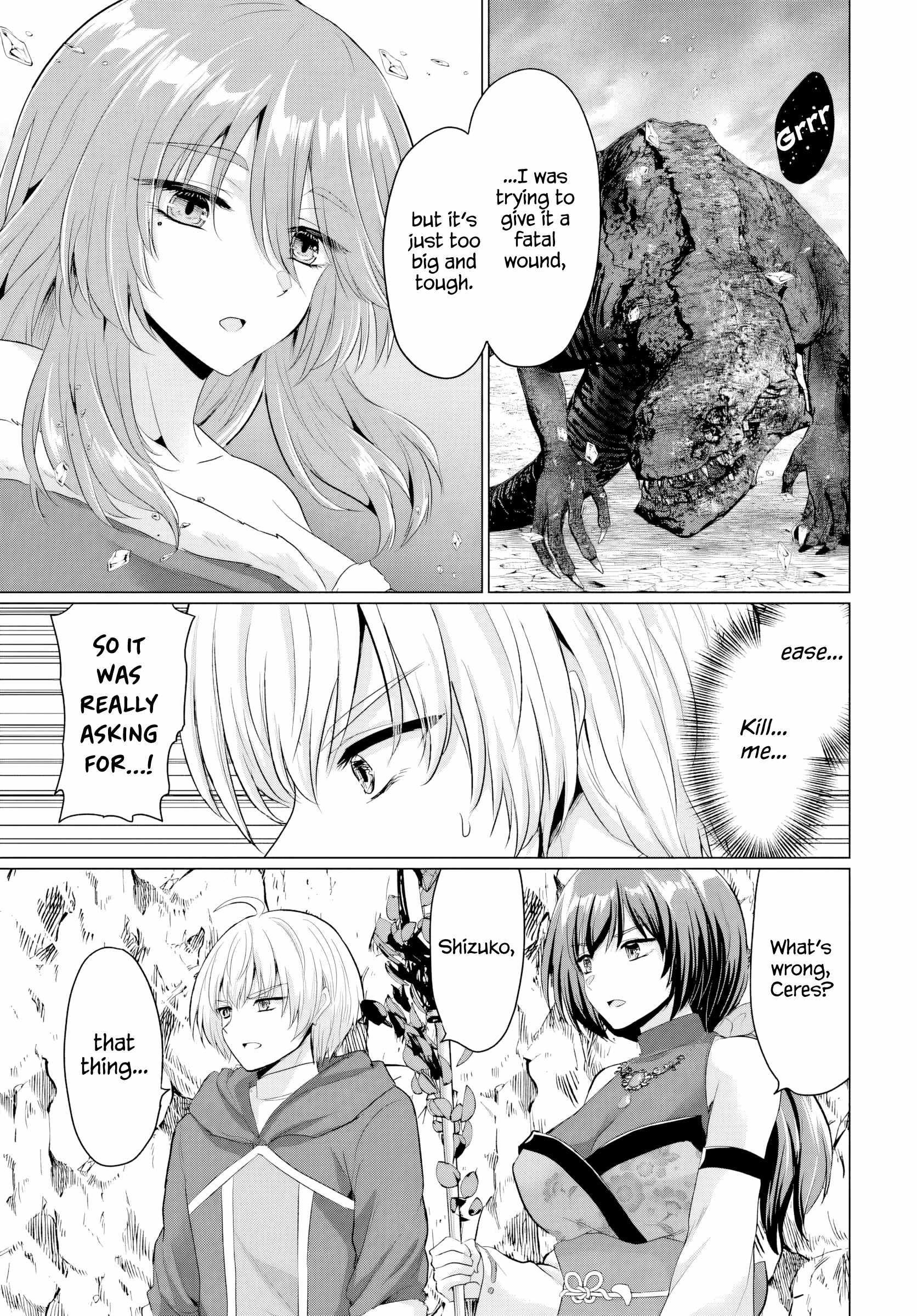 The Hero Took Everything From Me, So I Partied With The Hero’S Mother! Chapter 24 - Page 7 in English