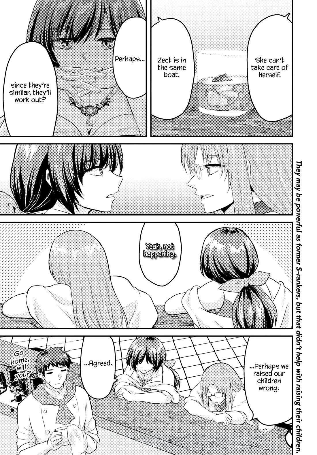 The Hero Took Everything From Me, So I Partied With The Hero’S Mother! Chapter 25.1 - Page 3 in English
