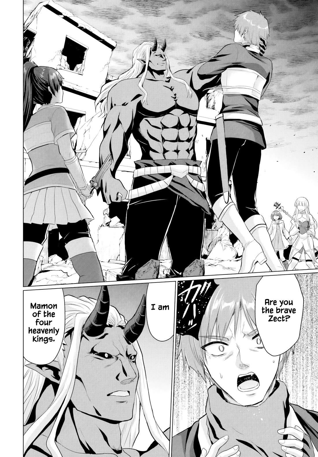The Hero Took Everything From Me, So I Partied With The Hero’S Mother! Chapter 25 - Page 12 in English