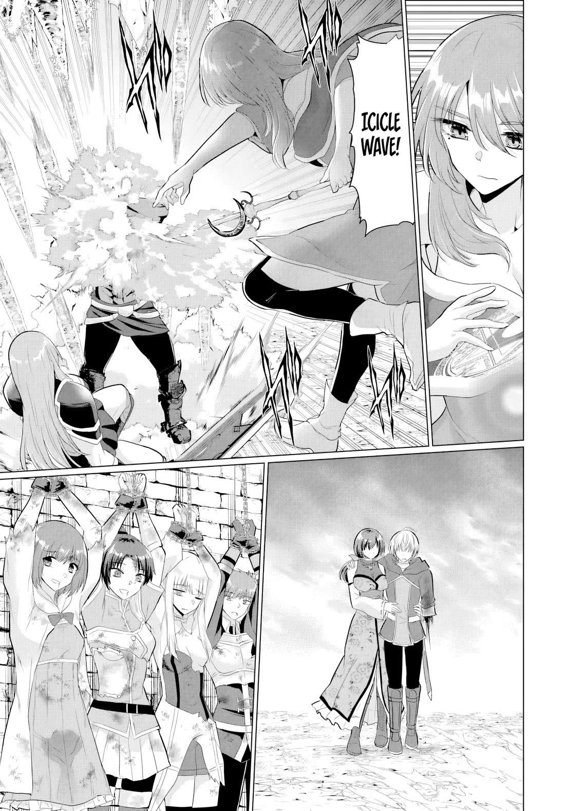 The Hero Took Everything From Me, So I Partied With The Hero’S Mother! Chapter 26 - Page 15 in English