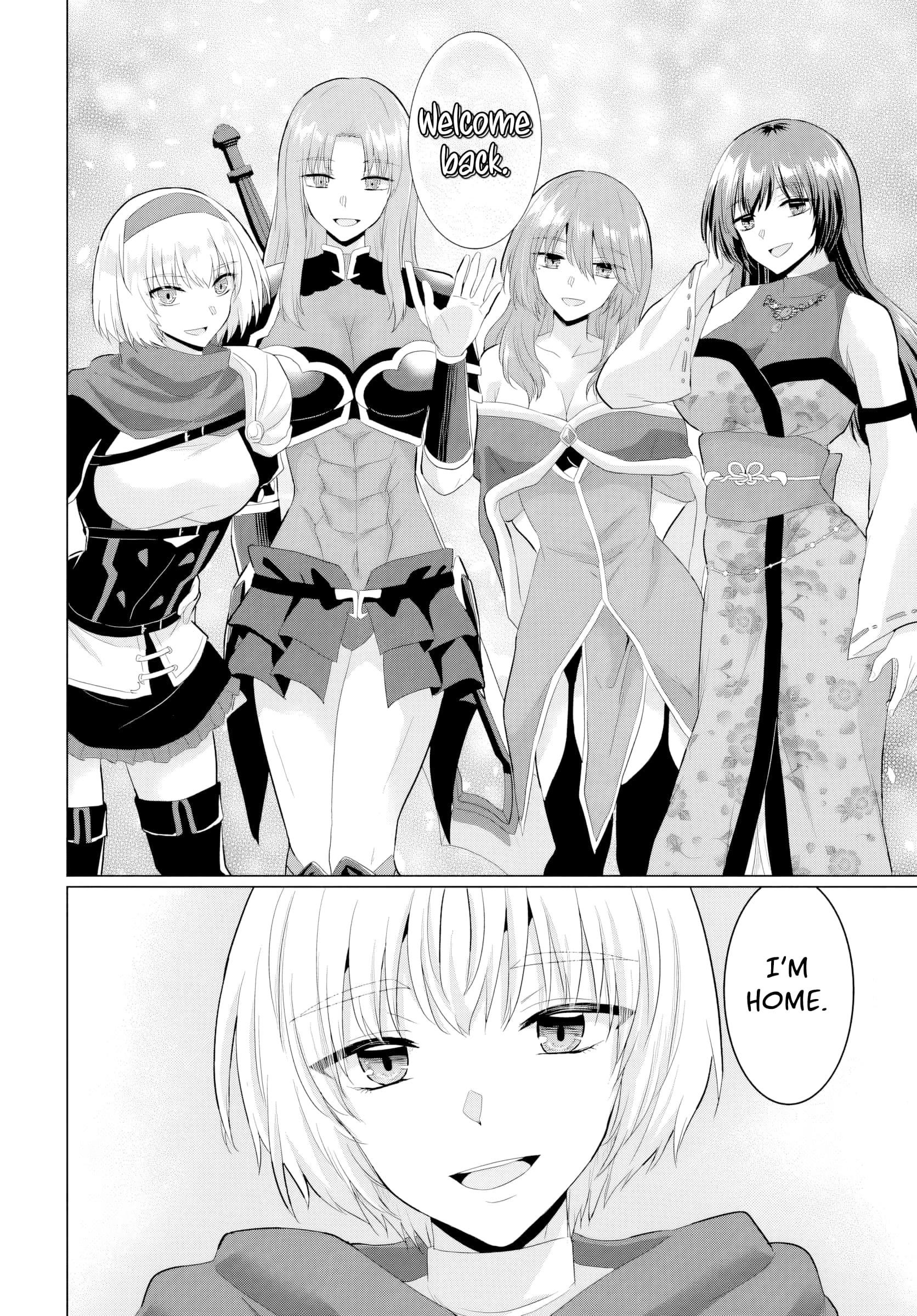 The Hero Took Everything From Me, So I Partied With The Hero’S Mother! Chapter 28 - Page 16 in English