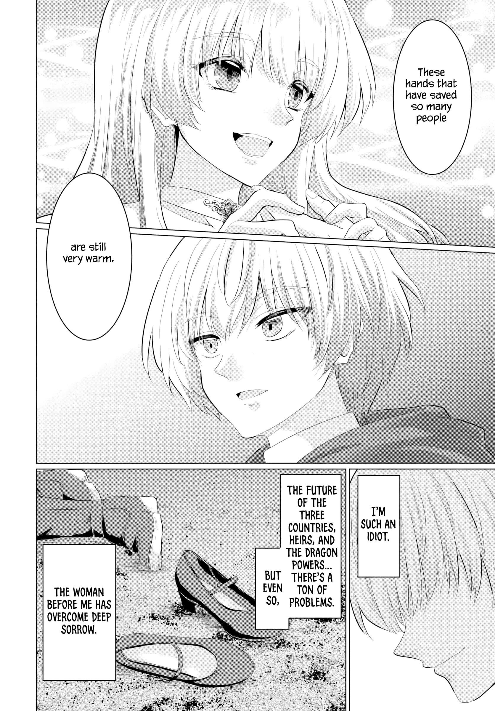 The Hero Took Everything From Me, So I Partied With The Hero’S Mother! Chapter 29 - Page 22 in English