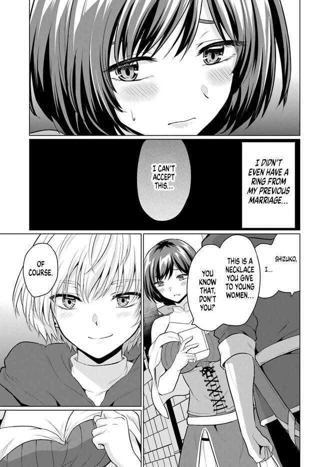 The Hero Took Everything From Me, So I Partied With The Hero’S Mother! Chapter 3 - Page 13 in English