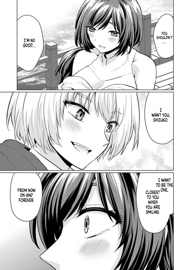 The Hero Took Everything From Me, So I Partied With The Hero’S Mother! Chapter 3 - Page 15 in English