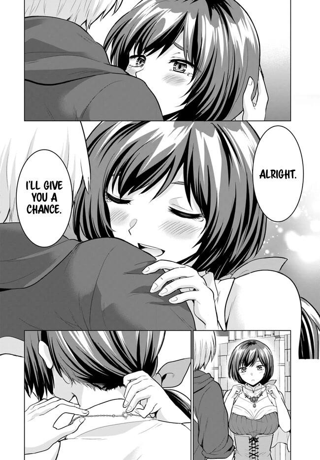 The Hero Took Everything From Me, So I Partied With The Hero’S Mother! Chapter 3 - Page 18 in English