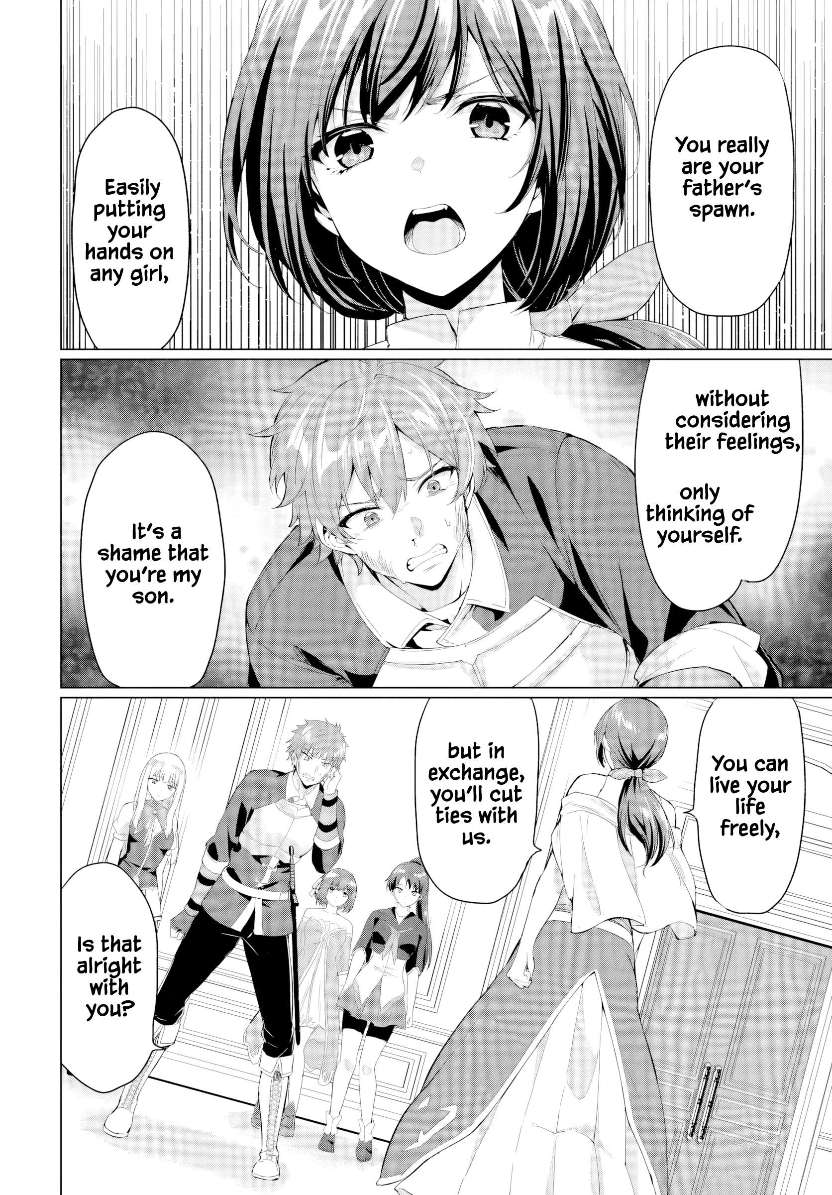 The Hero Took Everything From Me, So I Partied With The Hero’S Mother! Chapter 31 - Page 15 in English