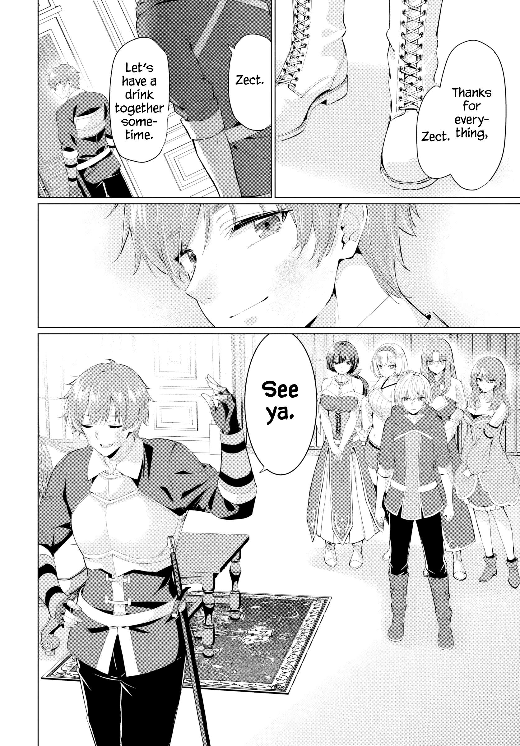 The Hero Took Everything From Me, So I Partied With The Hero’S Mother! Chapter 31 - Page 19 in English