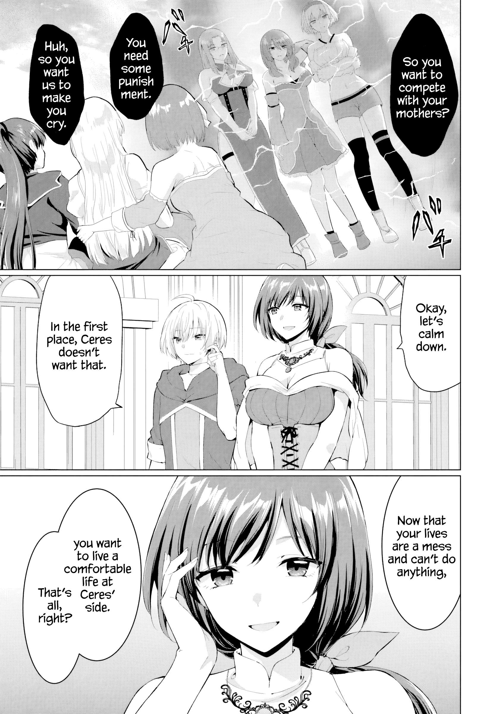 The Hero Took Everything From Me, So I Partied With The Hero’S Mother! Chapter 31 - Page 32 in English
