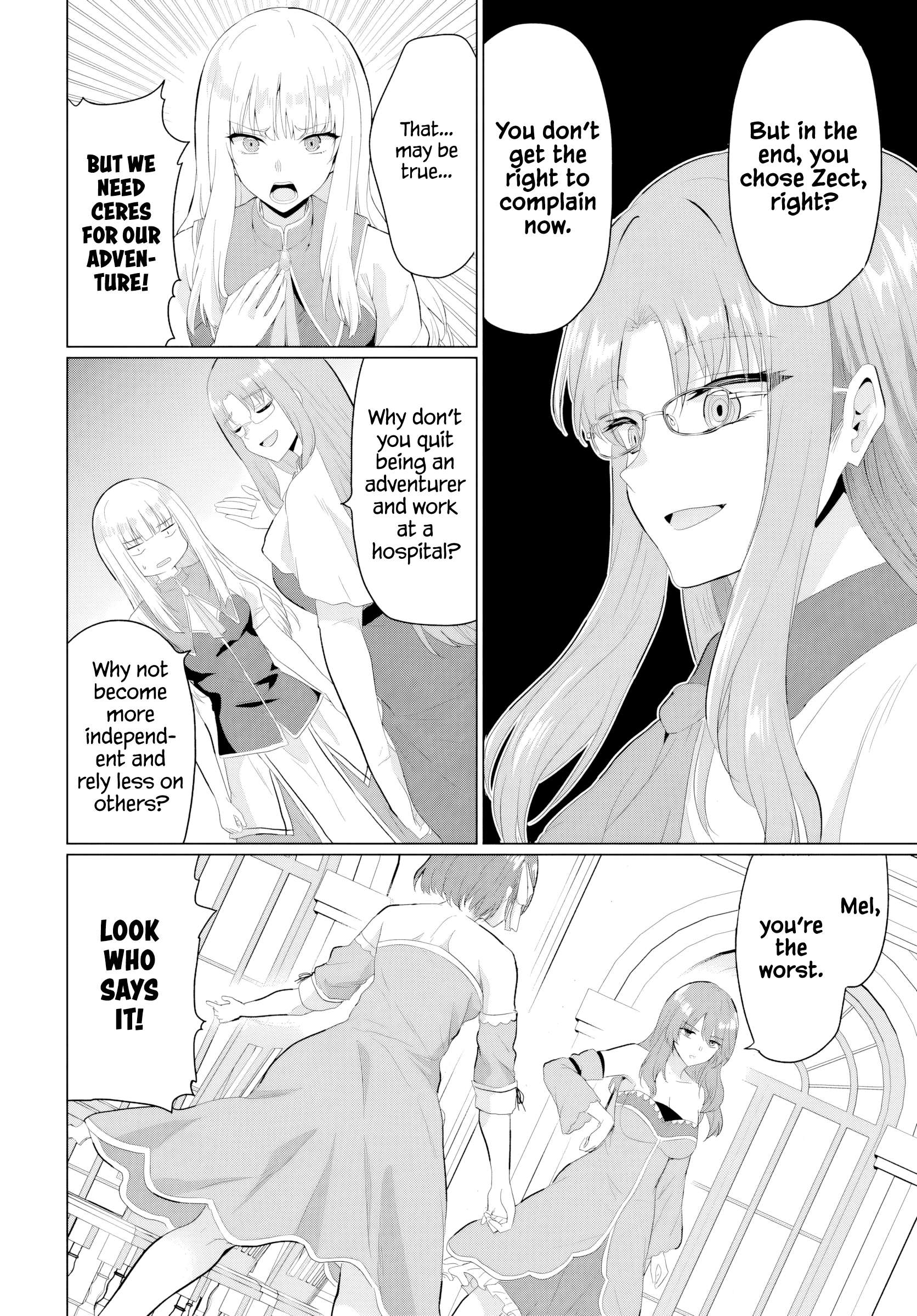 The Hero Took Everything From Me, So I Partied With The Hero’S Mother! Chapter 31 - Page 7 in English