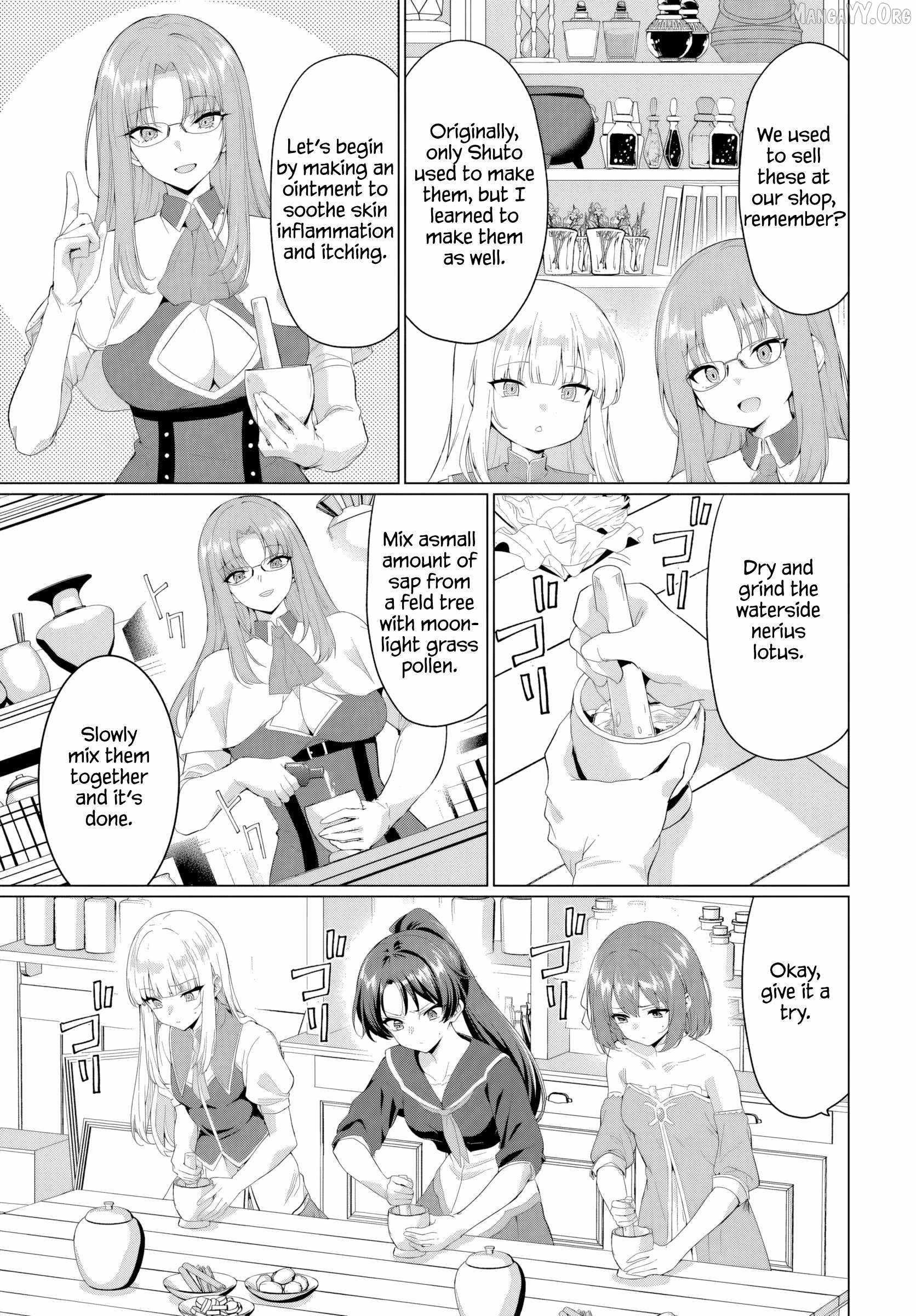 The Hero Took Everything From Me, So I Partied With The Hero’S Mother! Chapter 32 - Page 15 in English