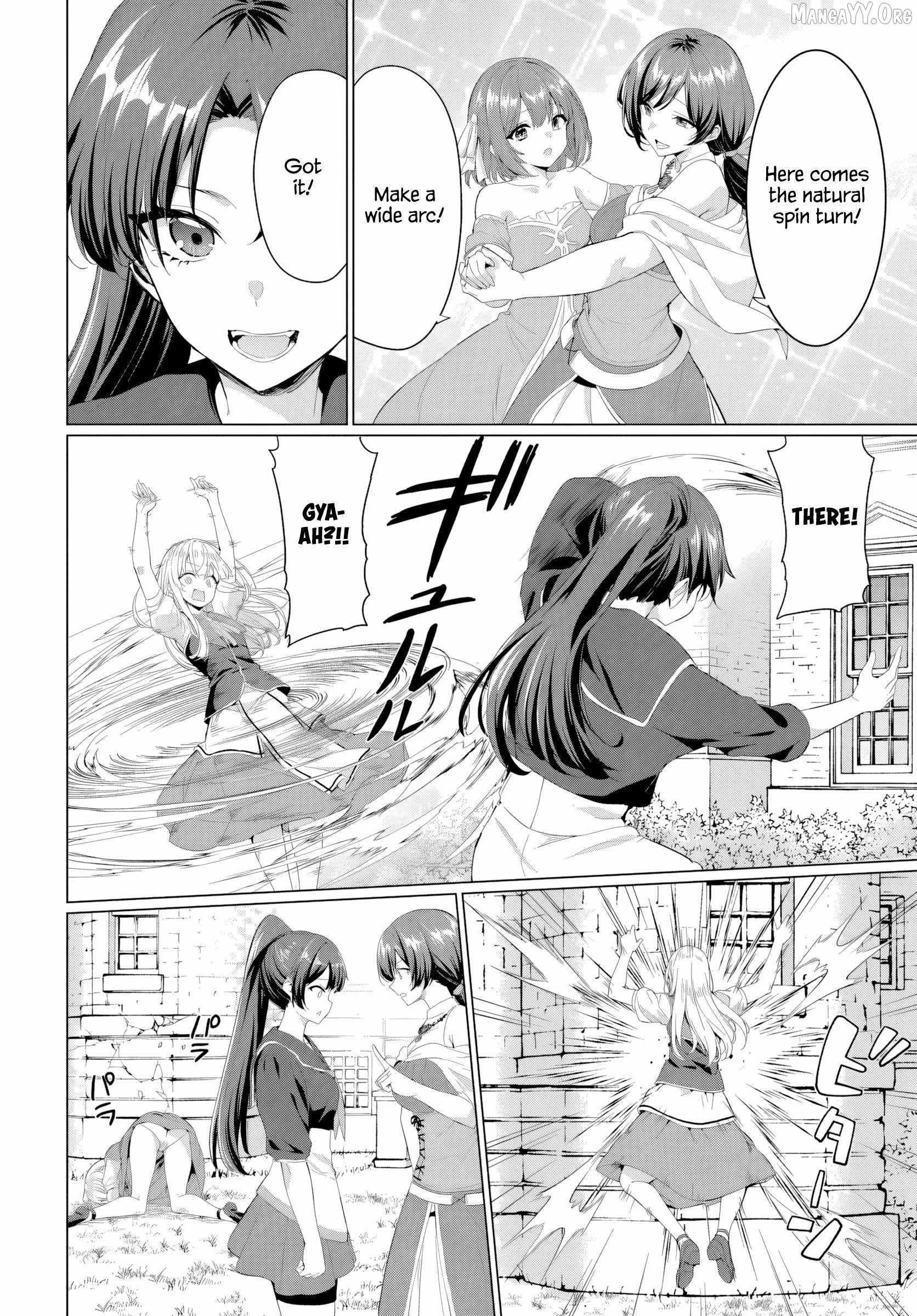 The Hero Took Everything From Me, So I Partied With The Hero’S Mother! Chapter 32 - Page 22 in English
