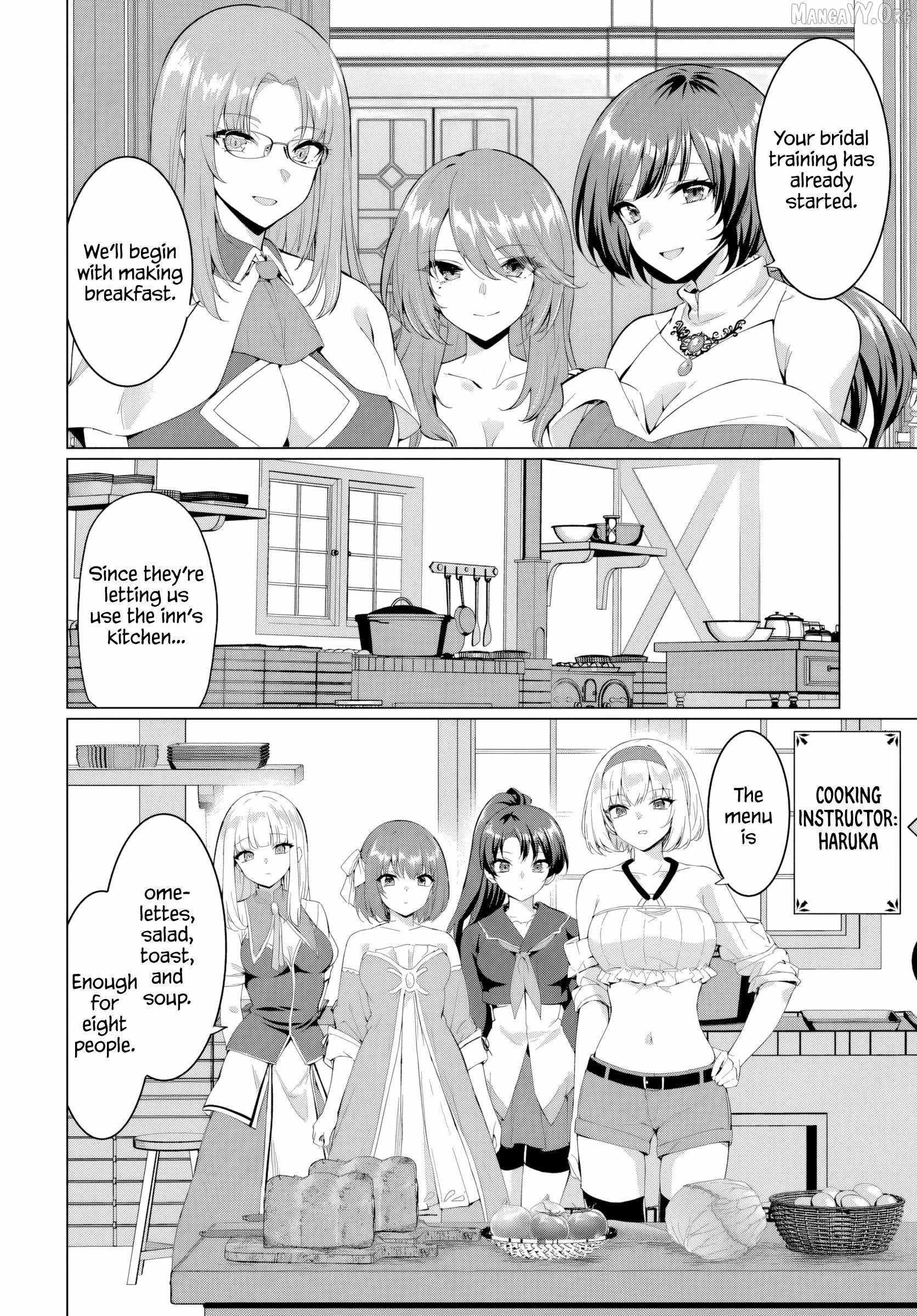 The Hero Took Everything From Me, So I Partied With The Hero’S Mother! Chapter 32 - Page 4 in English