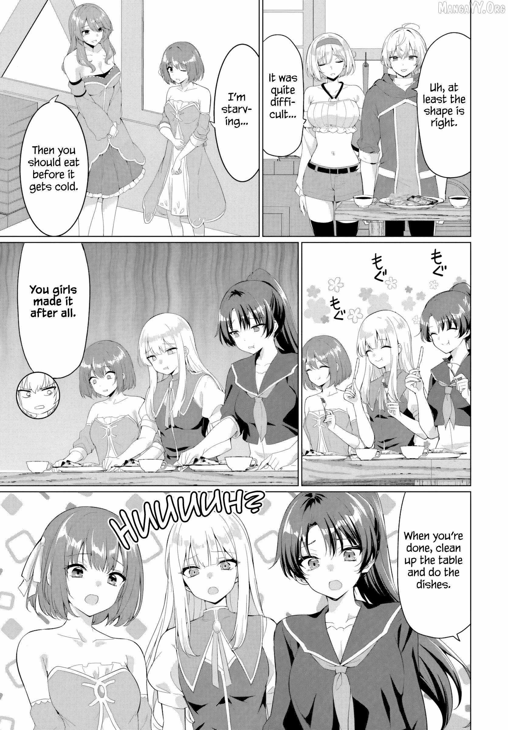 The Hero Took Everything From Me, So I Partied With The Hero’S Mother! Chapter 32 - Page 9 in English