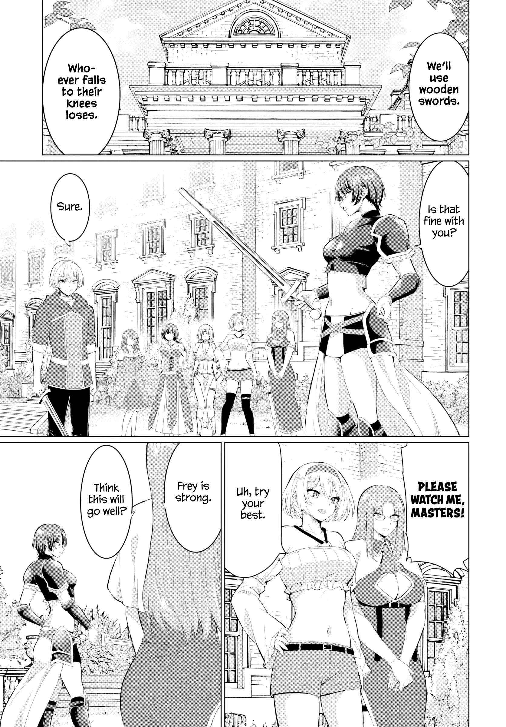The Hero Took Everything From Me, So I Partied With The Hero’S Mother! Chapter 33 - Page 15 in English