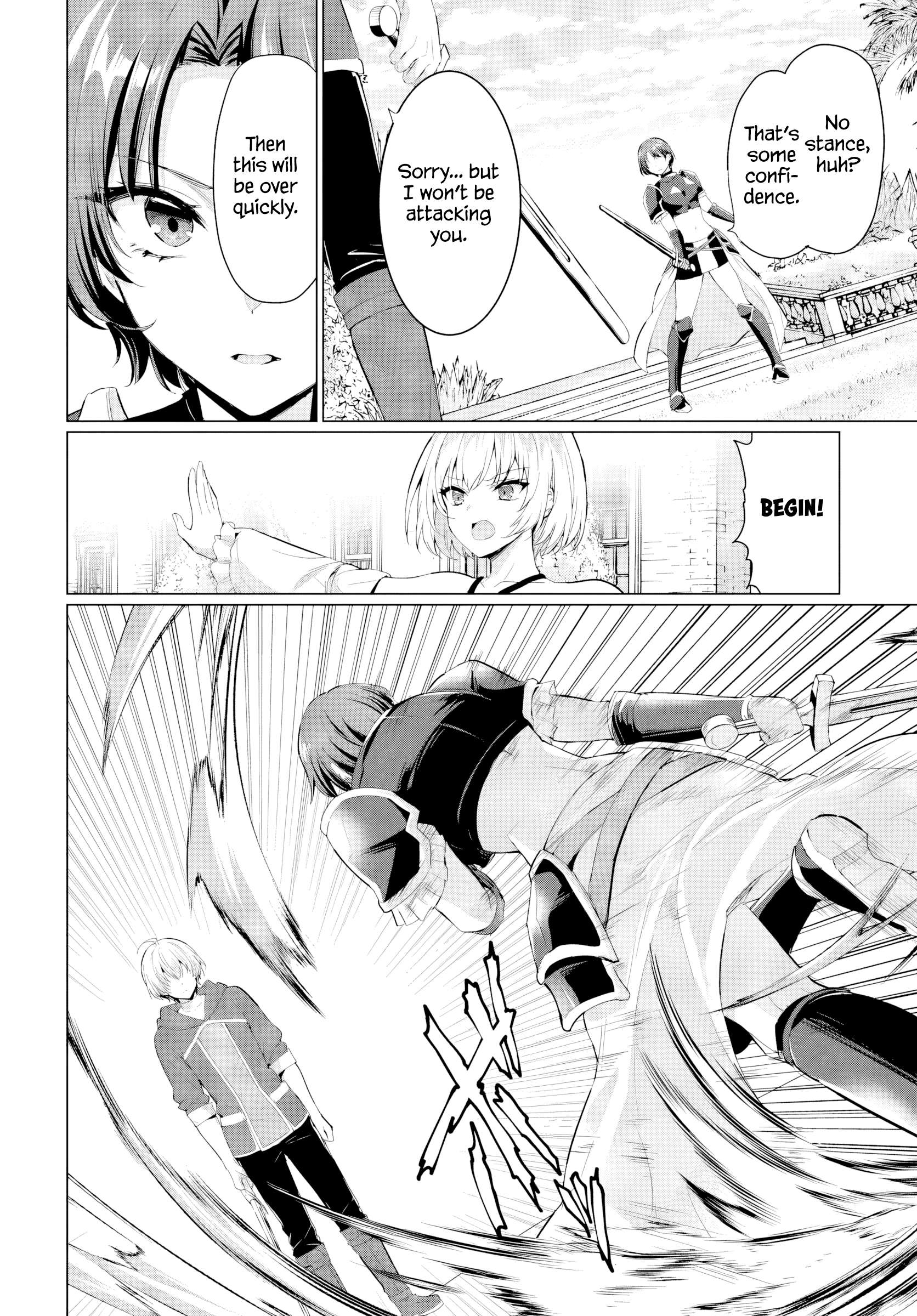 The Hero Took Everything From Me, So I Partied With The Hero’S Mother! Chapter 33 - Page 16 in English