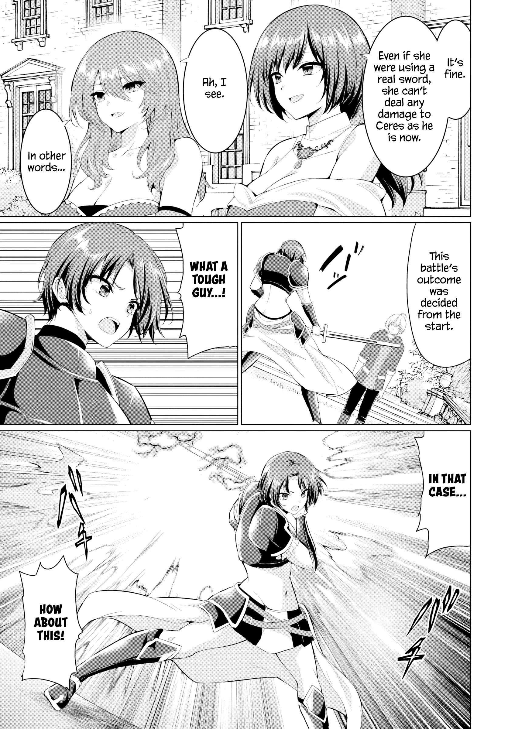 The Hero Took Everything From Me, So I Partied With The Hero’S Mother! Chapter 33 - Page 19 in English