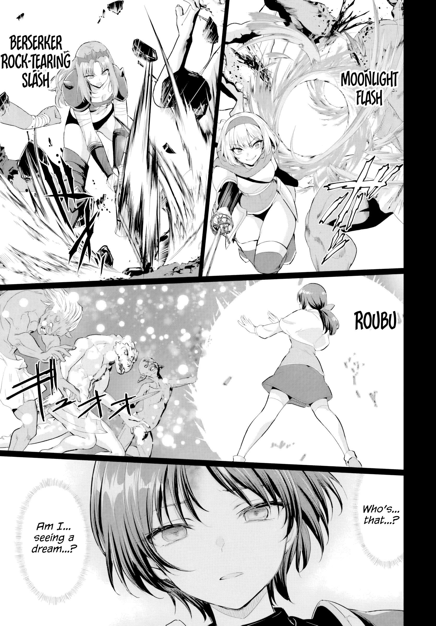 The Hero Took Everything From Me, So I Partied With The Hero’S Mother! Chapter 34 - Page 19 in English