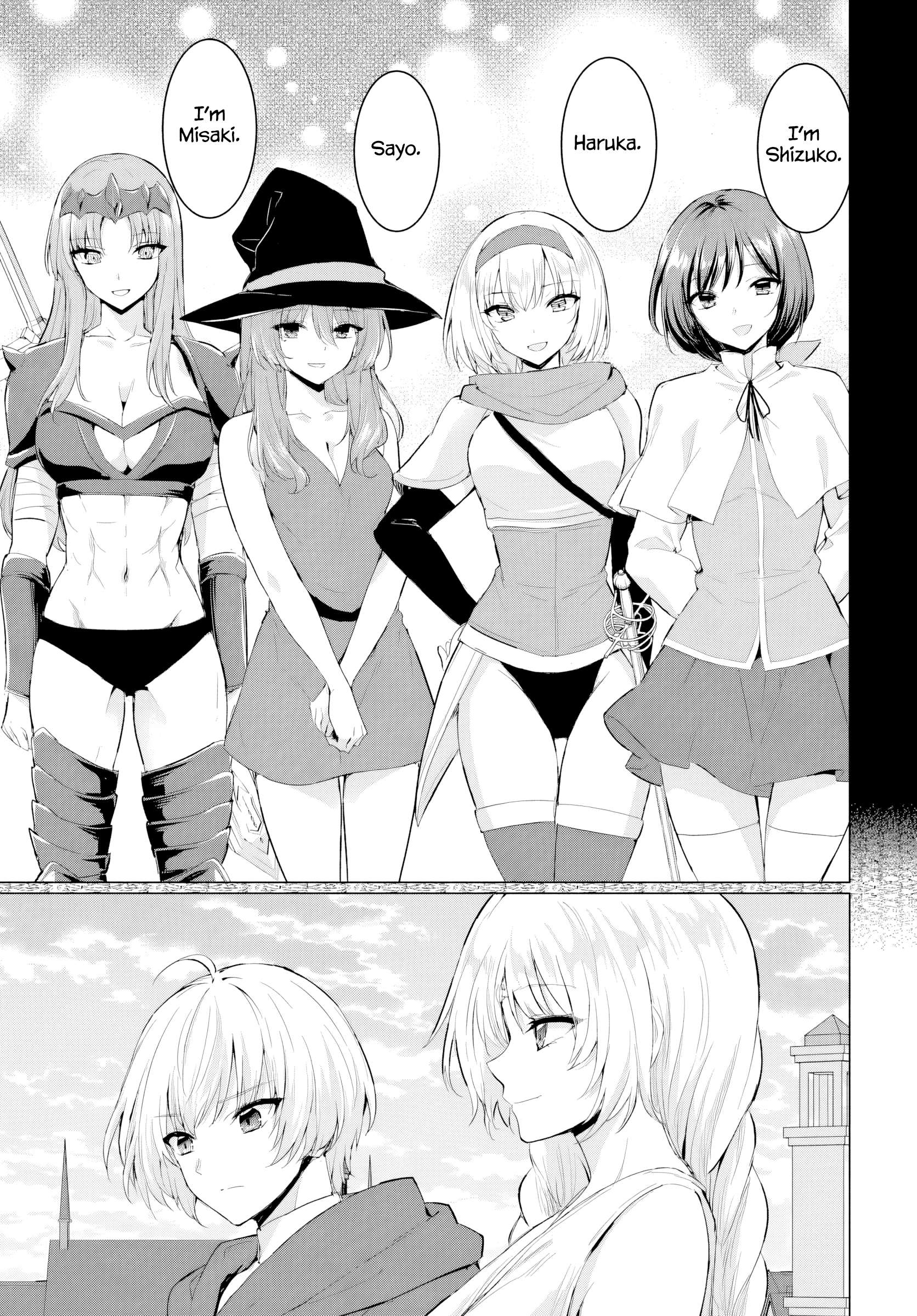 The Hero Took Everything From Me, So I Partied With The Hero’S Mother! Chapter 34 - Page 21 in English