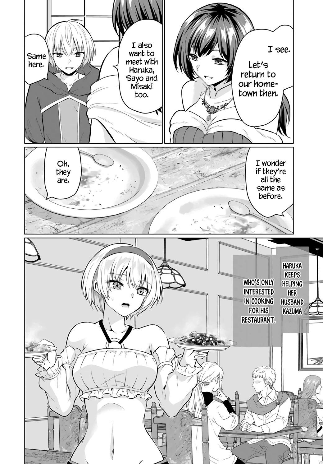 The Hero Took Everything From Me, So I Partied With The Hero’S Mother! Chapter 4 - Page 22 in English