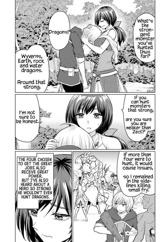 The Hero Took Everything From Me, So I Partied With The Hero’S Mother! Chapter 5 - Page 19 in English