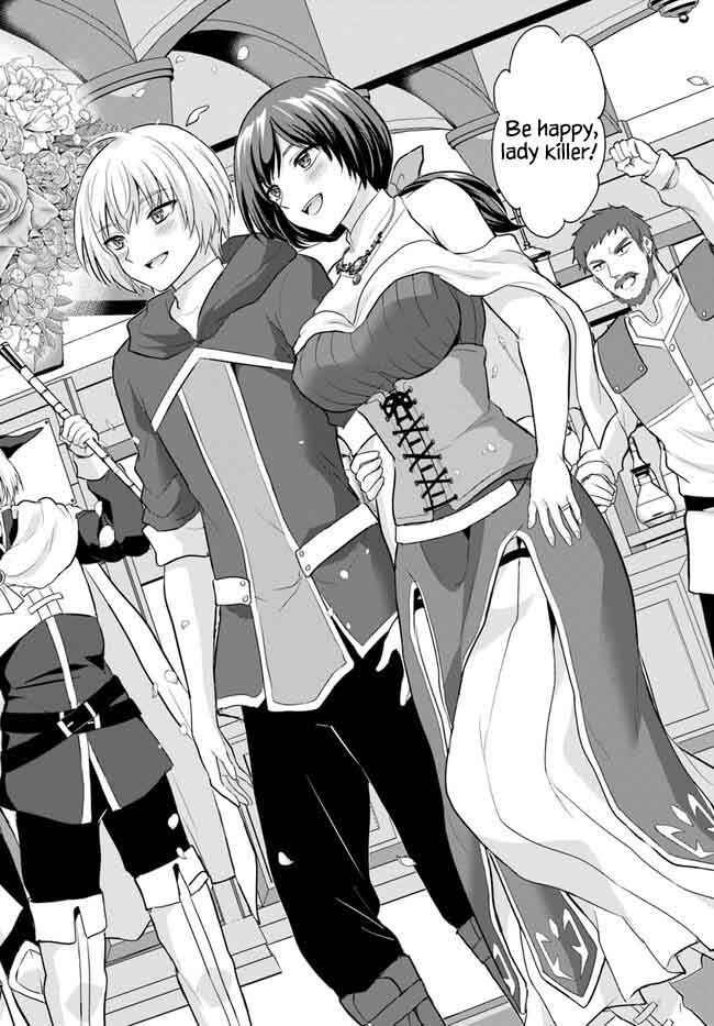 The Hero Took Everything From Me, So I Partied With The Hero’S Mother! Chapter 5 - Page 32 in English