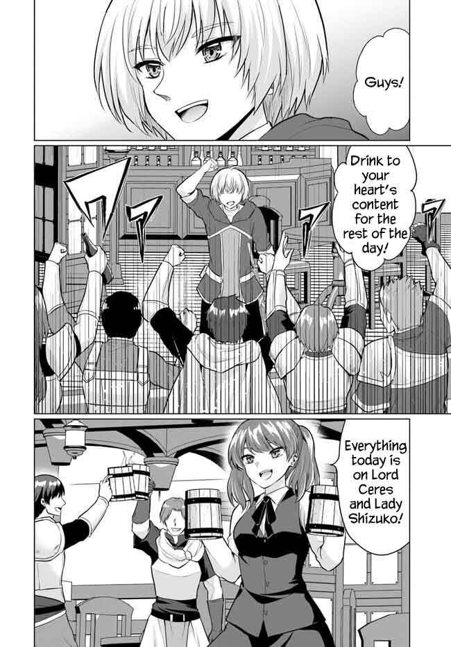 The Hero Took Everything From Me, So I Partied With The Hero’S Mother! Chapter 5 - Page 34 in English