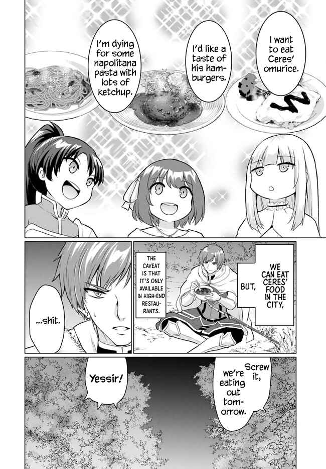 The Hero Took Everything From Me, So I Partied With The Hero’S Mother! Chapter 5 - Page 8 in English