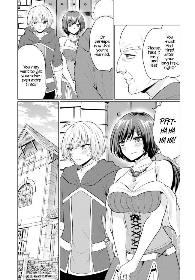 The Hero Took Everything From Me, So I Partied With The Hero’S Mother! Chapter 6 - Page 11 in English
