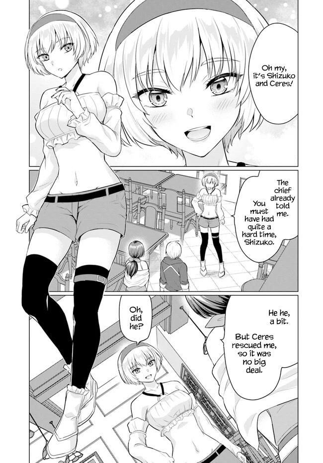 The Hero Took Everything From Me, So I Partied With The Hero’S Mother! Chapter 6 - Page 19 in English