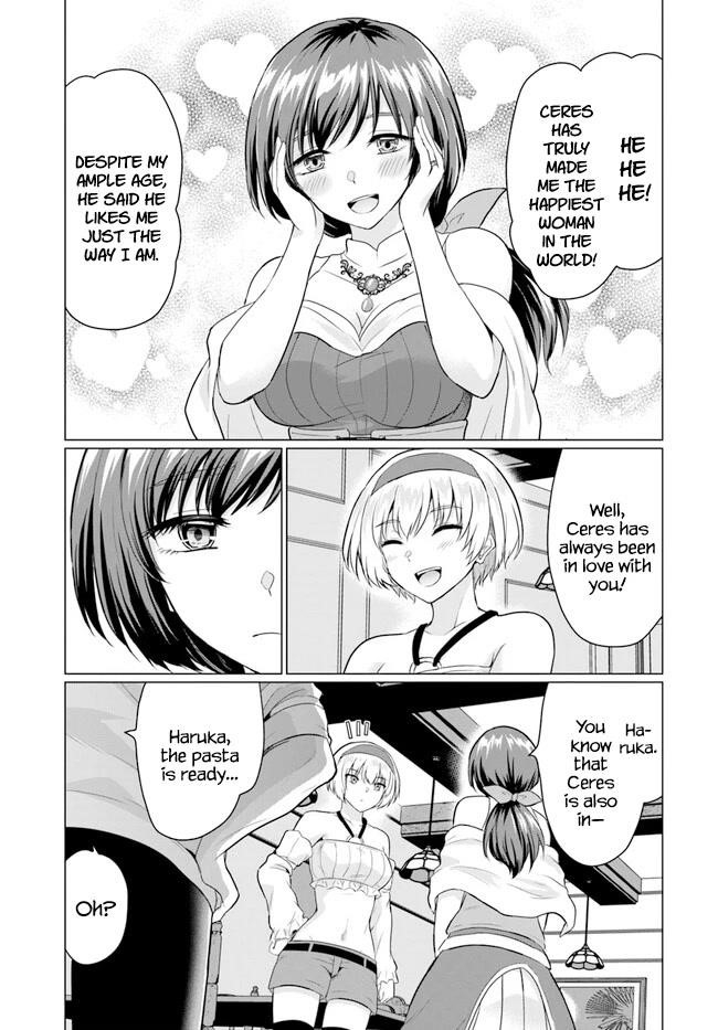 The Hero Took Everything From Me, So I Partied With The Hero’S Mother! Chapter 6 - Page 21 in English