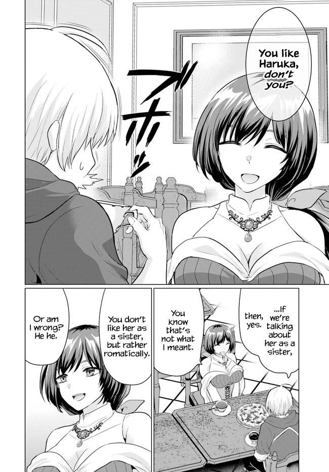 The Hero Took Everything From Me, So I Partied With The Hero’S Mother! Chapter 6 - Page 24 in English