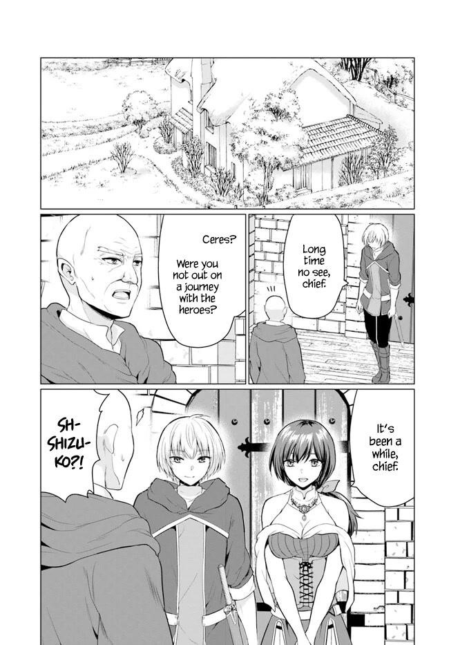 The Hero Took Everything From Me, So I Partied With The Hero’S Mother! Chapter 6 - Page 3 in English