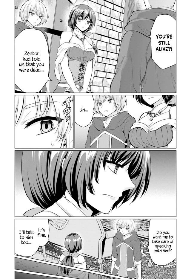 The Hero Took Everything From Me, So I Partied With The Hero’S Mother! Chapter 6 - Page 4 in English