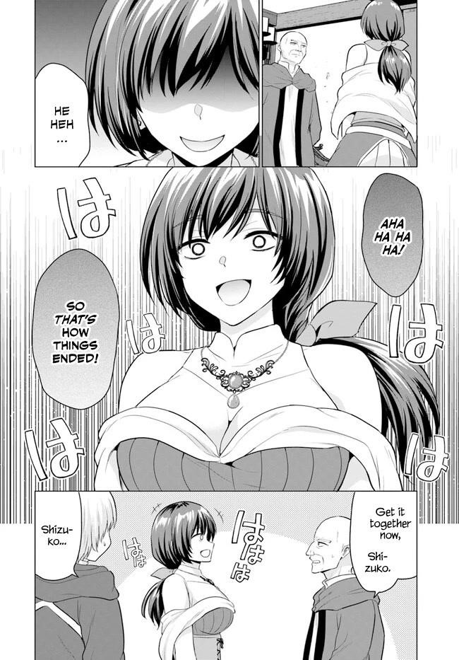 The Hero Took Everything From Me, So I Partied With The Hero’S Mother! Chapter 6 - Page 6 in English