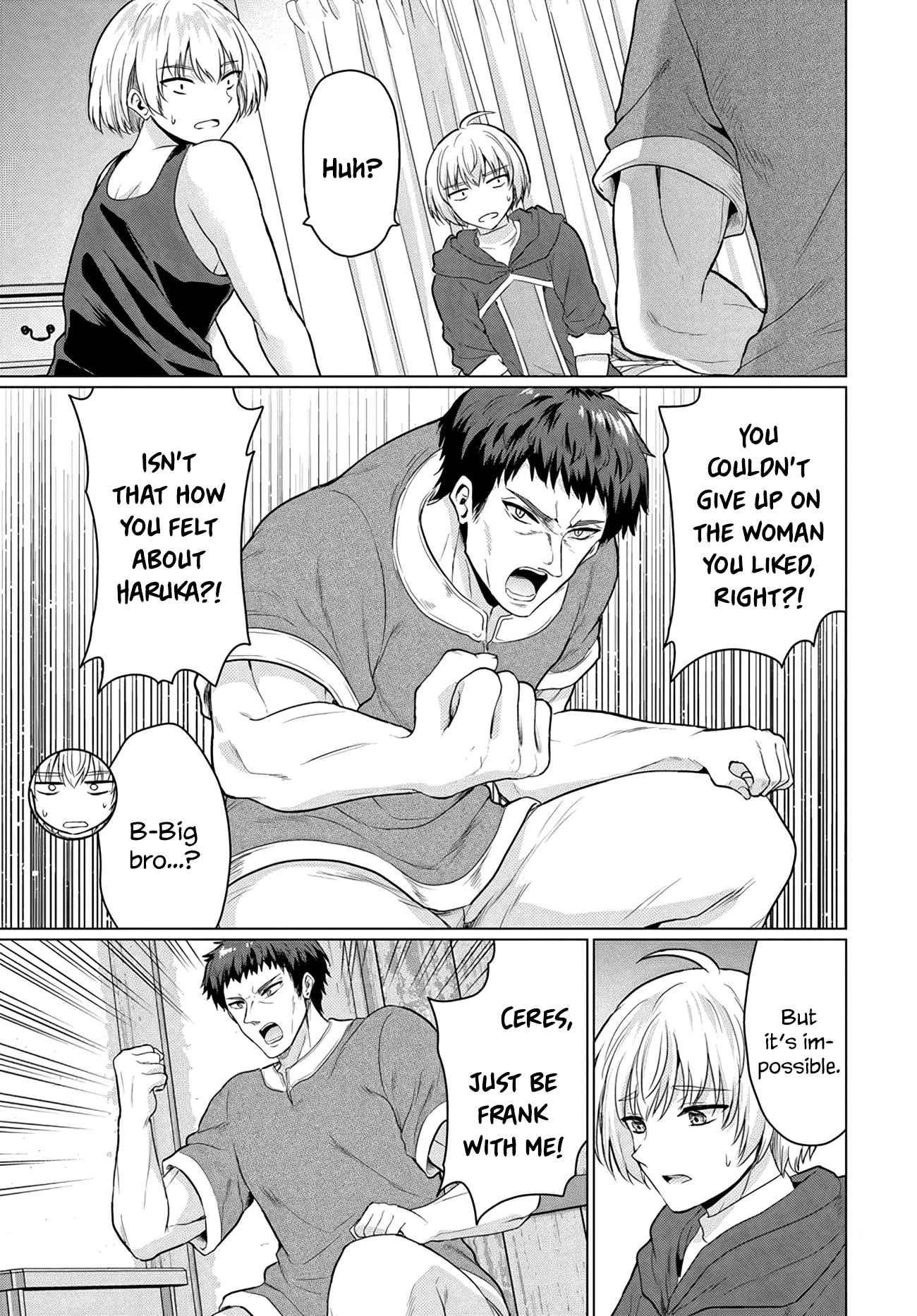 The Hero Took Everything From Me, So I Partied With The Hero’S Mother! Chapter 7 - Page 15 in English