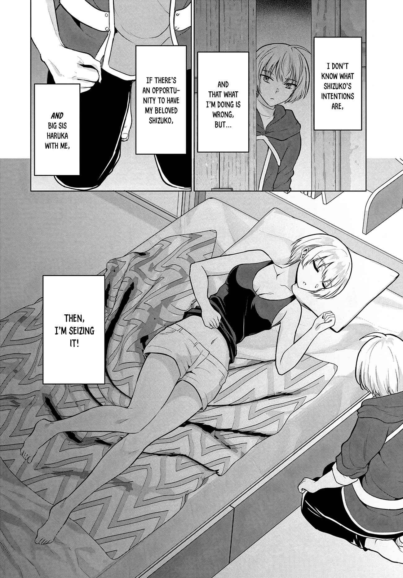 The Hero Took Everything From Me, So I Partied With The Hero’S Mother! Chapter 7 - Page 4 in English