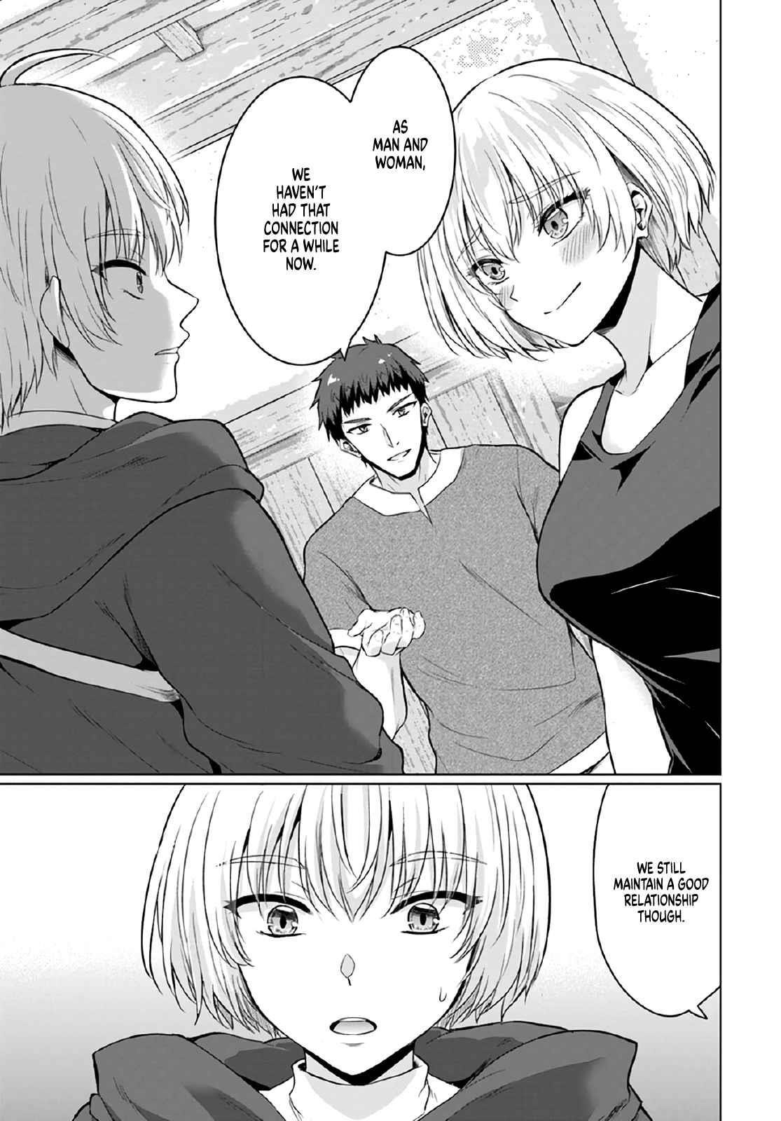 The Hero Took Everything From Me, So I Partied With The Hero’S Mother! Chapter 8 - Page 17 in English
